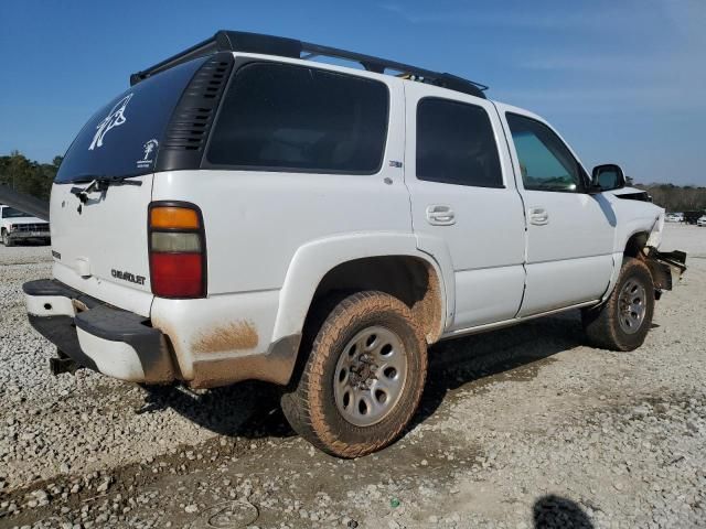 2005 Chevrolet Tahoe K1500