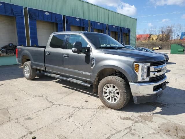 2018 Ford F250 Super Duty