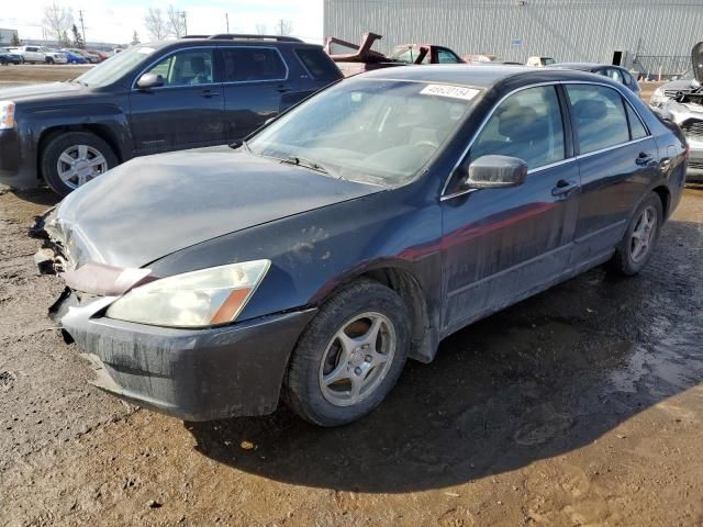 2005 Honda Accord LX