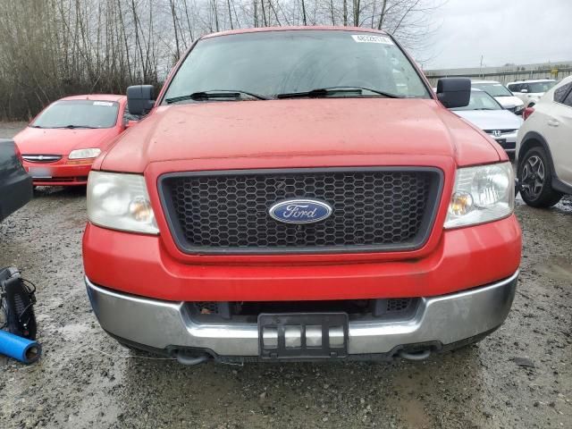 2005 Ford F150