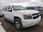 2007 Chevrolet Tahoe C1500