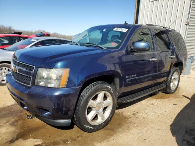 2007 Chevrolet Tahoe C1500