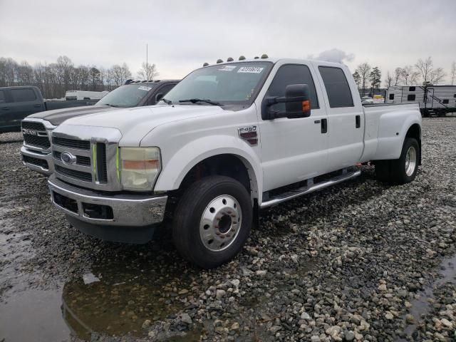 2008 Ford F450 Super Duty