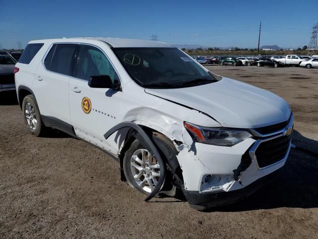 2020 Chevrolet Traverse LS