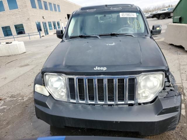 2008 Jeep Liberty Limited