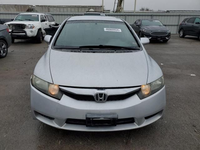 2010 Honda Civic LX