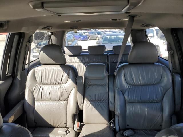 2010 Honda Odyssey EXL