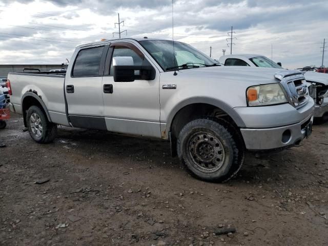 2008 Ford F150 Supercrew