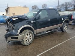 2005 Ford F150 Supercrew for sale in Moraine, OH