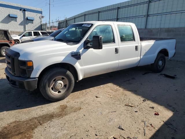 2008 Ford F250 Super Duty