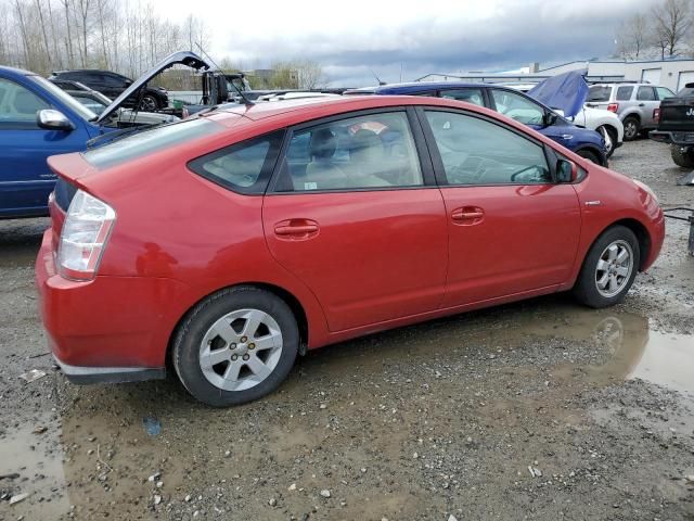 2007 Toyota Prius