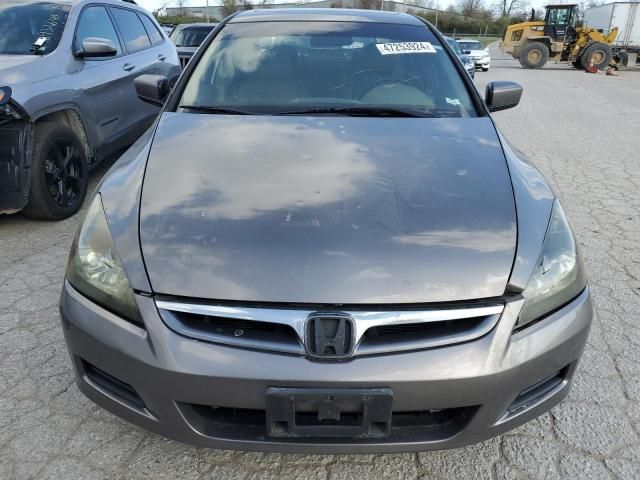 2007 Honda Accord EX