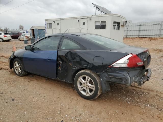 2007 Honda Accord LX