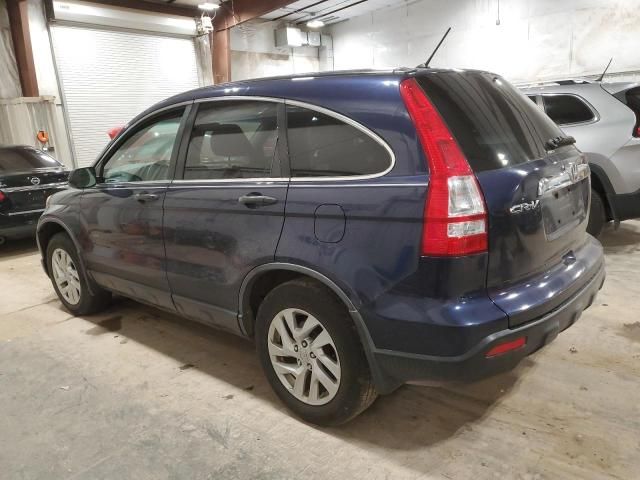 2009 Honda CR-V EX