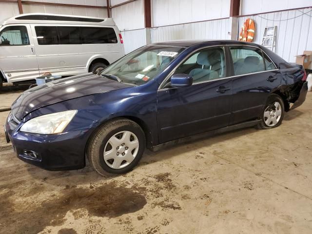 2007 Honda Accord LX