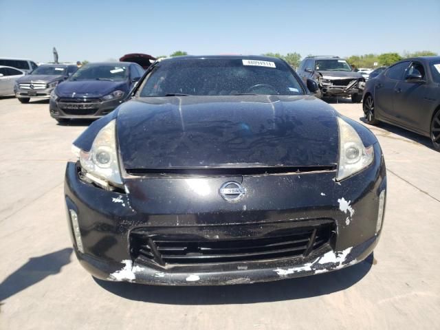 2015 Nissan 370Z Base