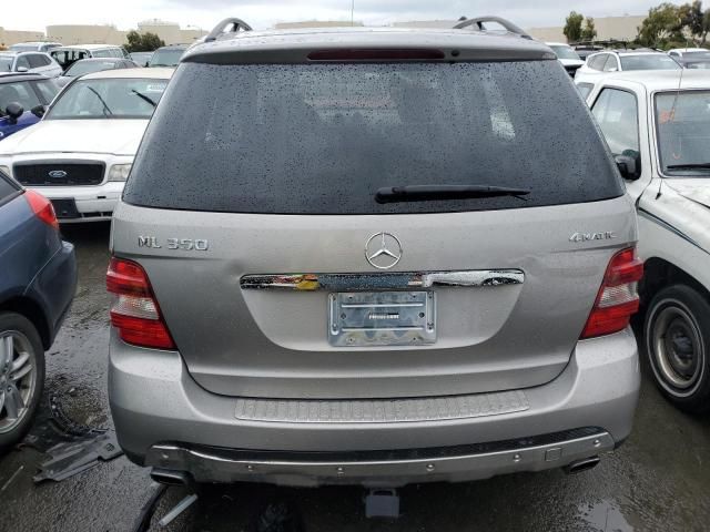 2008 Mercedes-Benz ML 350