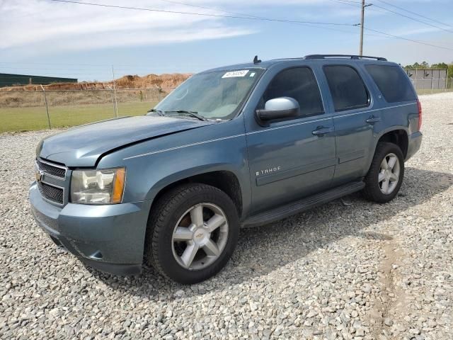 2008 Chevrolet Tahoe C1500