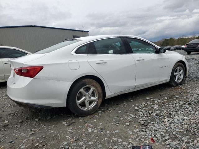 2018 Chevrolet Malibu LS