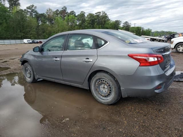 2017 Nissan Sentra S