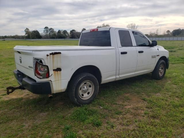 2016 Dodge RAM 1500 ST