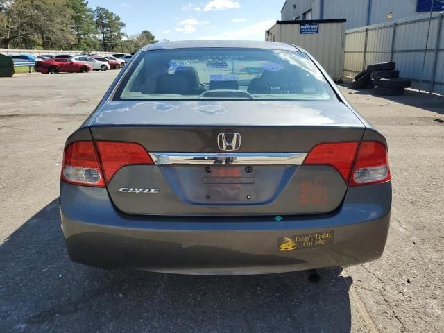 2009 Honda Civic EXL