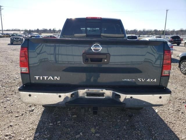 2014 Nissan Titan S