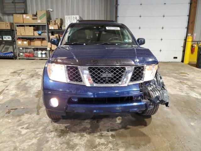 2006 Nissan Pathfinder LE