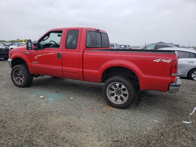 2003 Ford F250 Super Duty