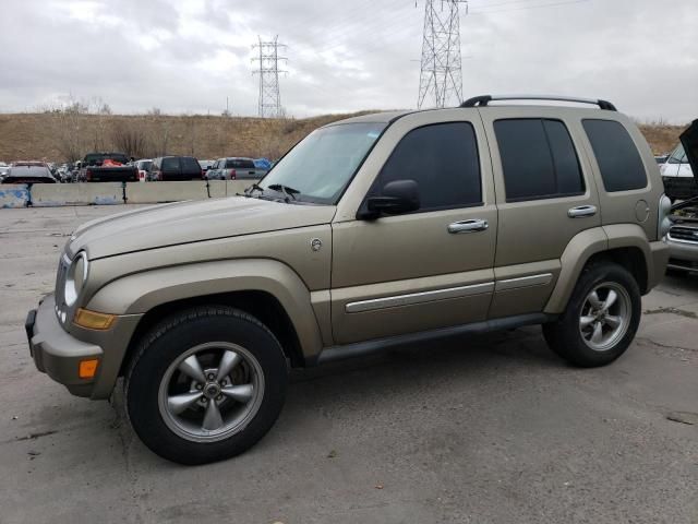 2006 Jeep Liberty Limited