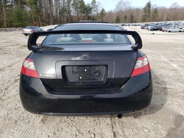 2009 Honda Civic EX