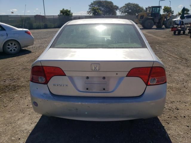 2006 Honda Civic EX