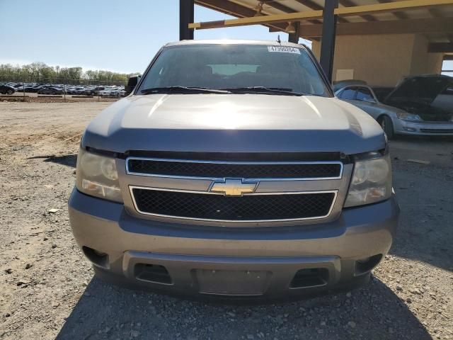 2009 Chevrolet Tahoe C1500  LS