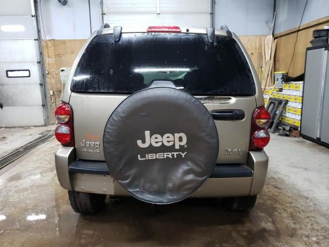 2006 Jeep Liberty Limited