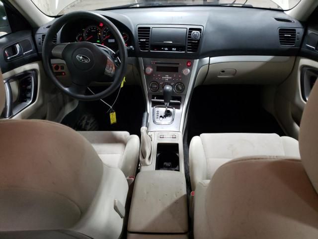 2009 Subaru Outback 2.5I