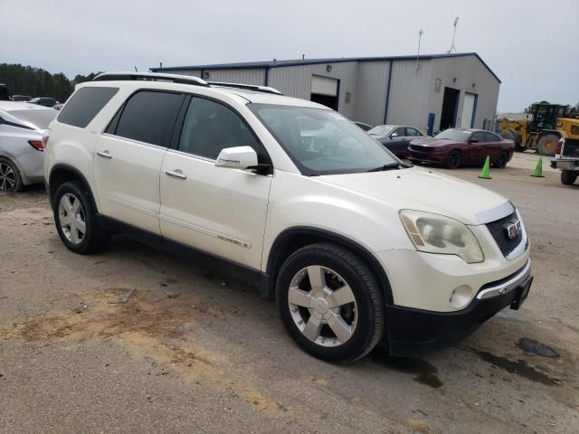 2008 GMC Acadia SLT-2