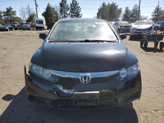 2009 Honda Civic EXL