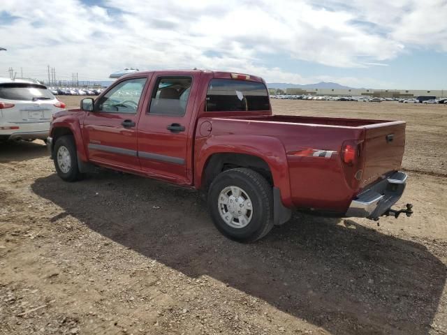 2004 Chevrolet Colorado