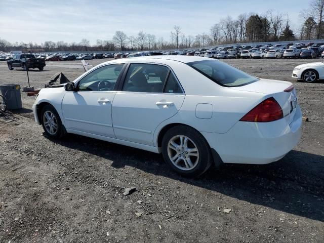 2007 Honda Accord EX