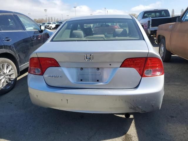 2007 Honda Civic LX