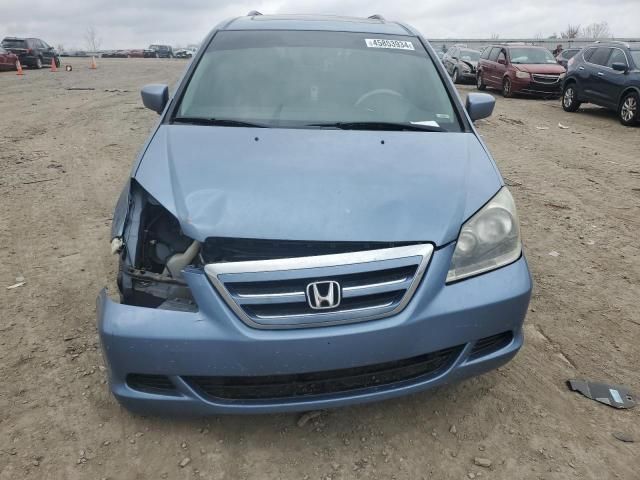 2007 Honda Odyssey EXL