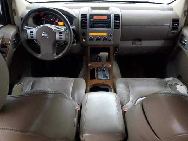 2005 Nissan Pathfinder LE