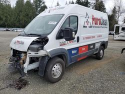 Salvage cars for sale from Copart Arlington, WA: 2017 Dodge RAM Promaster 1500 1500 High