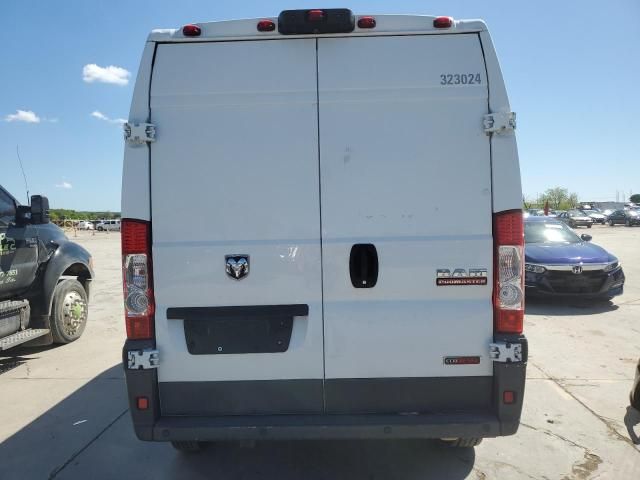 2014 Dodge RAM Promaster 2500 2500 High