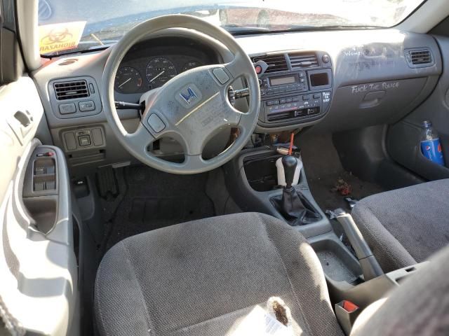 1997 Honda Civic LX