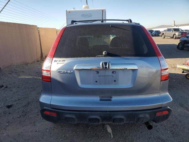 2007 Honda CR-V EX