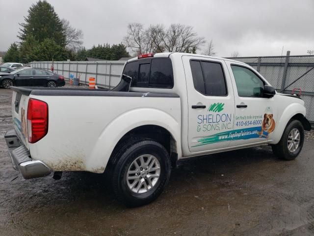 2015 Nissan Frontier S