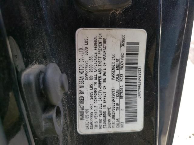 2009 Infiniti G37 Base