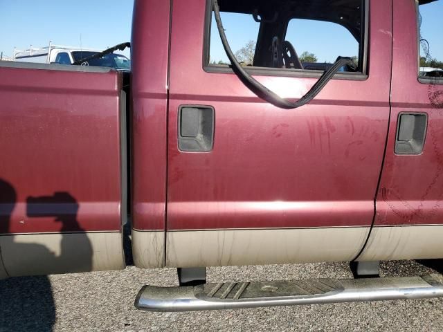 2008 Ford F350 Super Duty