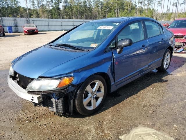 2008 Honda Civic EX